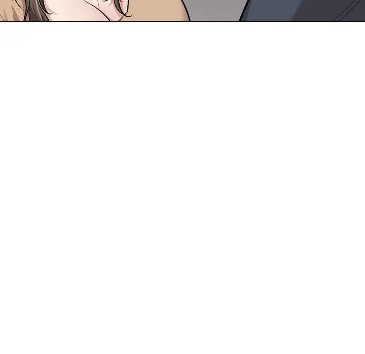 挚友 第23话 第71页