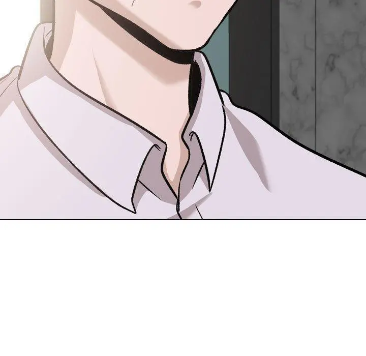 挚友 第23话 第17页