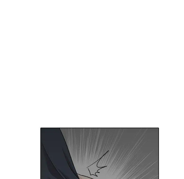 挚友 第23话 第101页