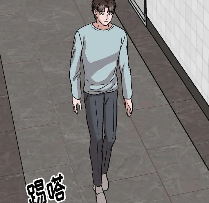 挚友 第34话 第159页