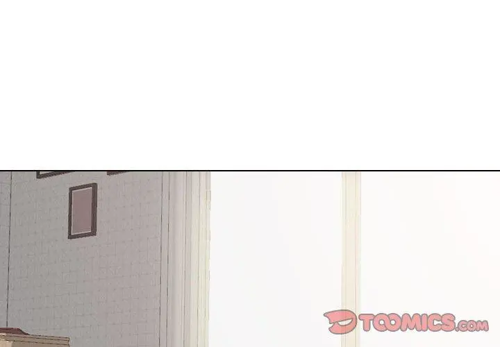 挚友 第34话 第4页