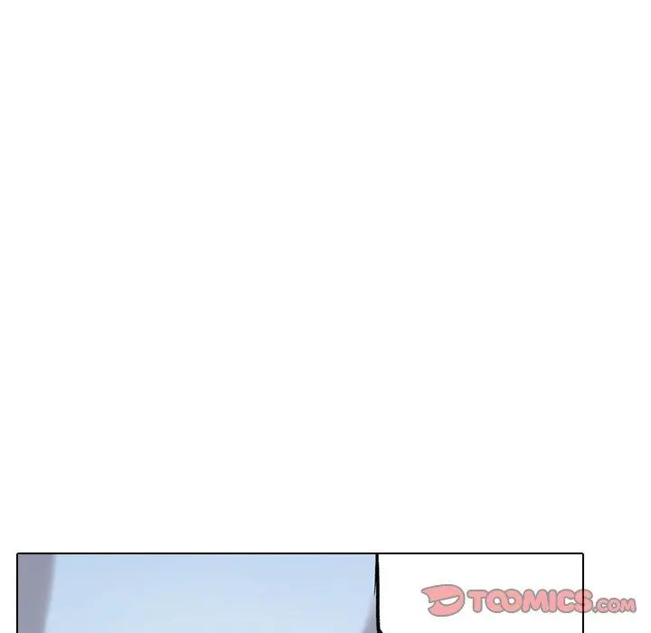 挚友 第31话 第115页
