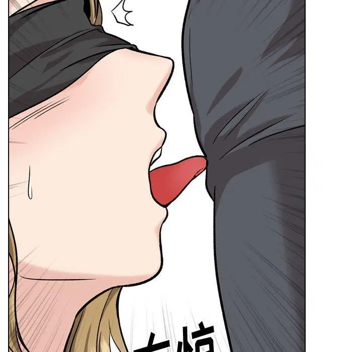 挚友 第31话 第34页