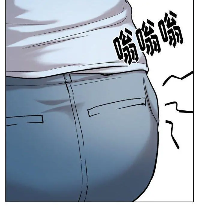 挚友 第31话 第116页
