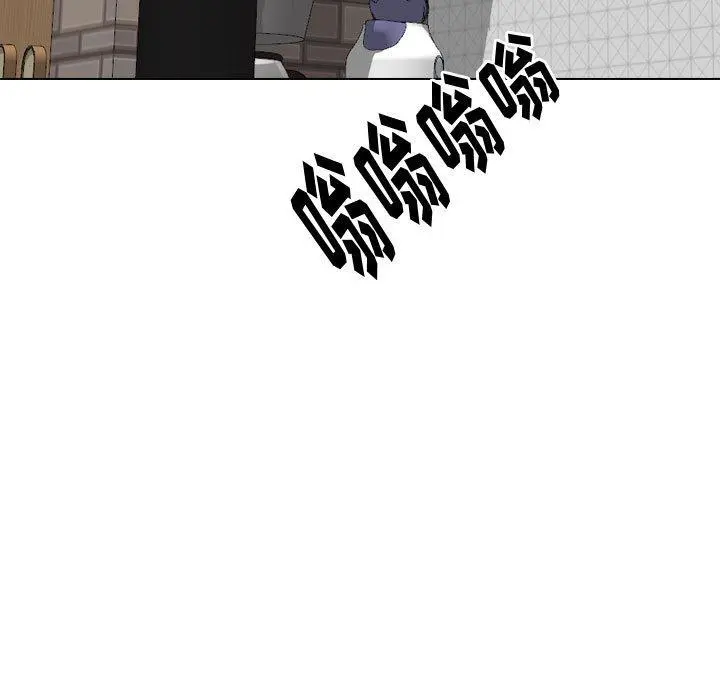 挚友 第31话 第113页