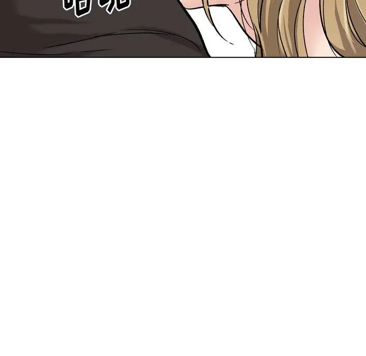 挚友 第31话 第79页