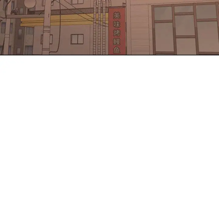 挚友 第31话 第127页