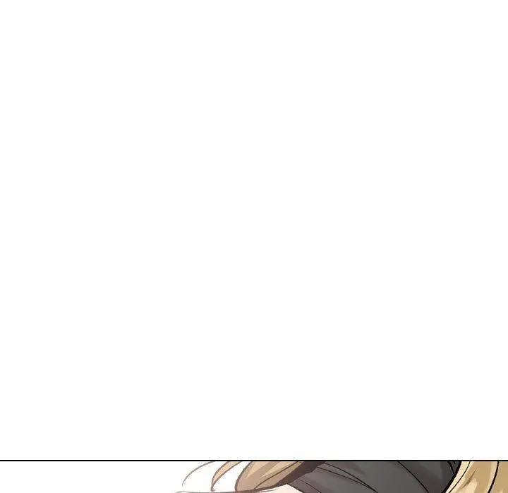 挚友 第31话 第47页