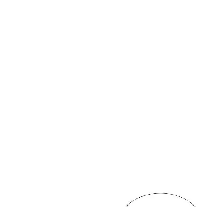 挚友 第31话 第22页