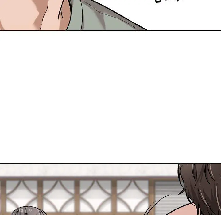 挚友 第9话 第57页