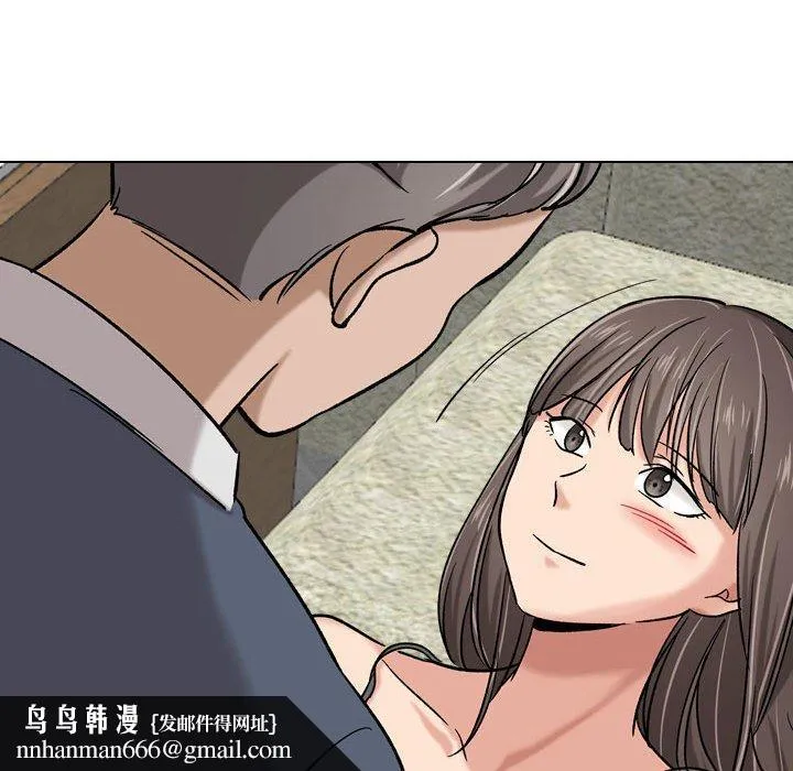 挚友 第9话 第64页