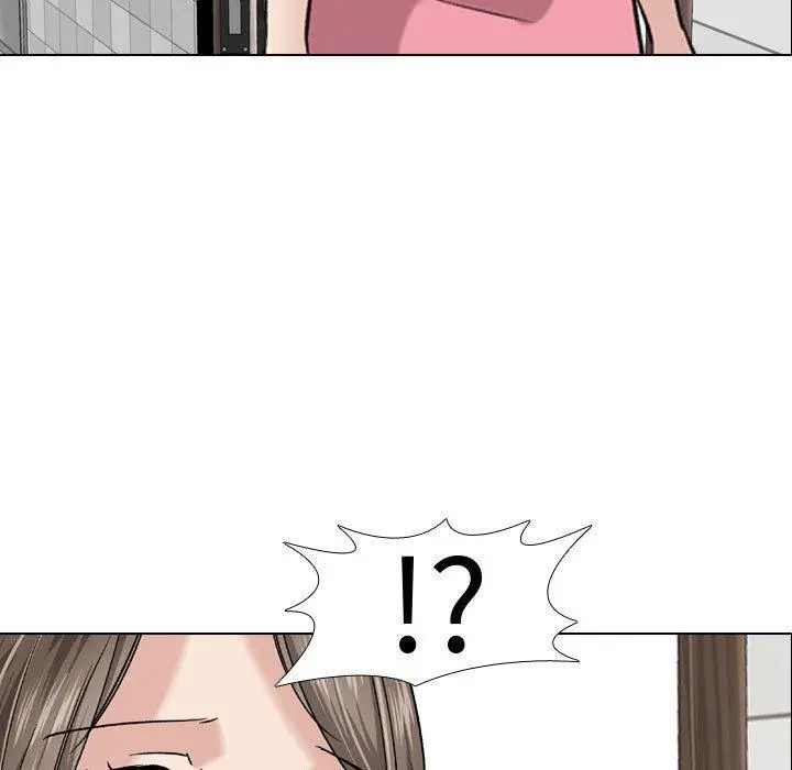 挚友 第8话 第36页