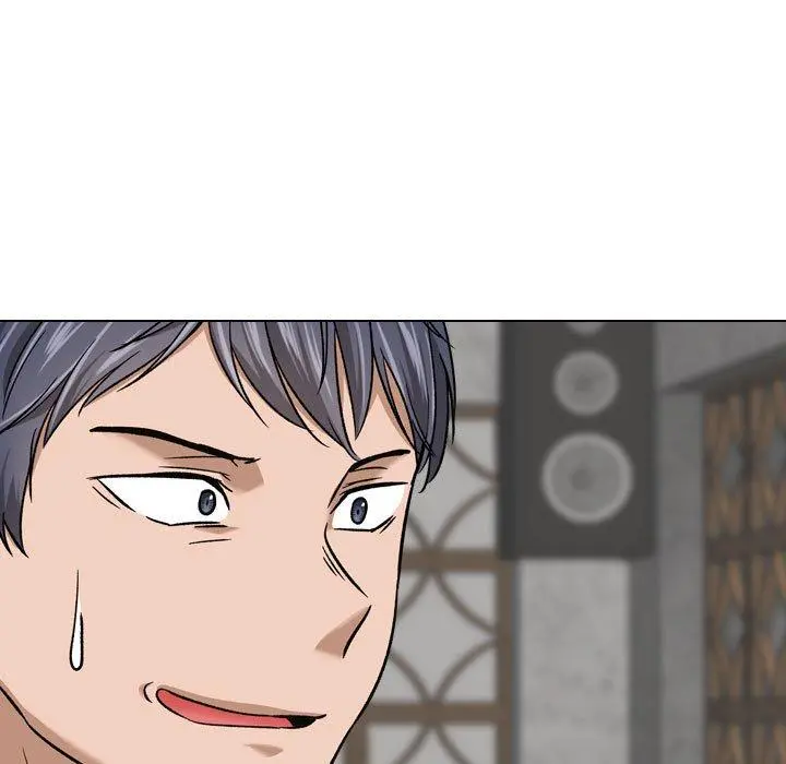 挚友 第8话 第5页