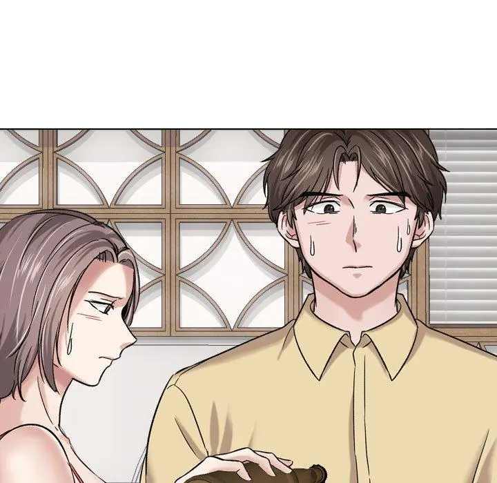 挚友 第8话 第17页