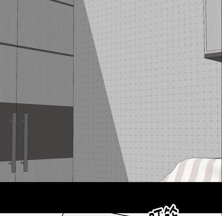 挚友 第8话 第130页
