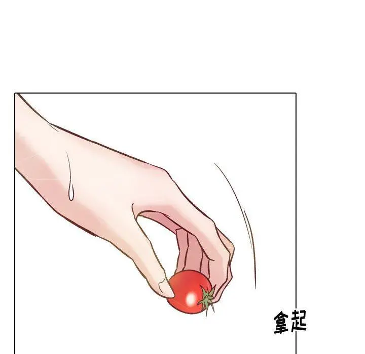 挚友 第8话 第100页