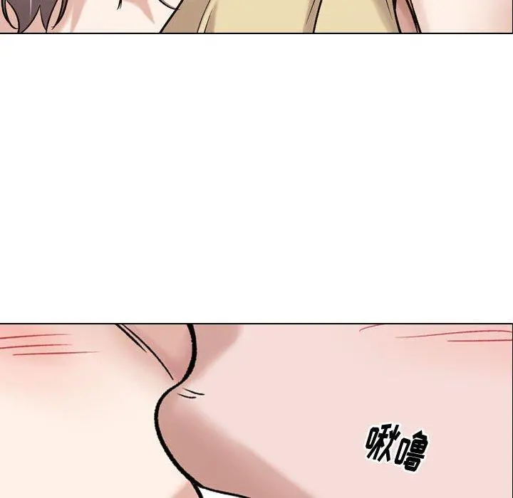 挚友 第8话 第122页