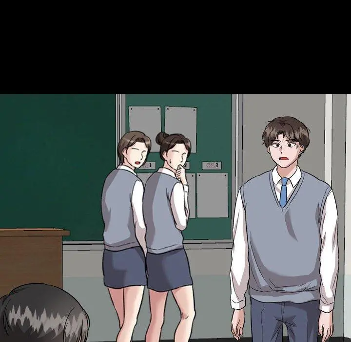 挚友 第37话 第194页