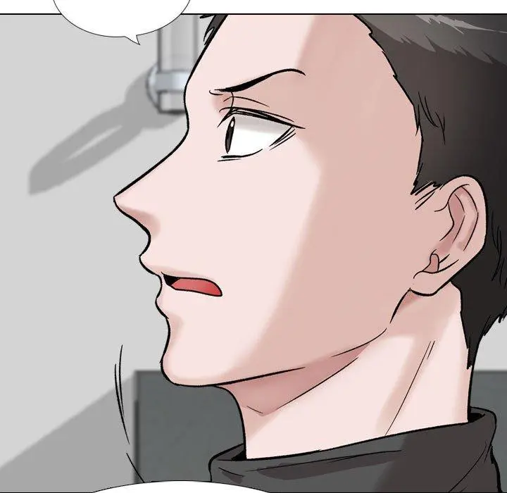 挚友 第37话 第21页