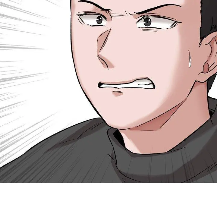 挚友 第37话 第33页