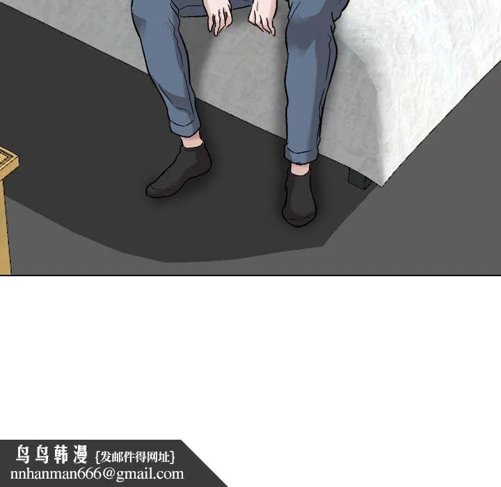 挚友 第37话 第107页