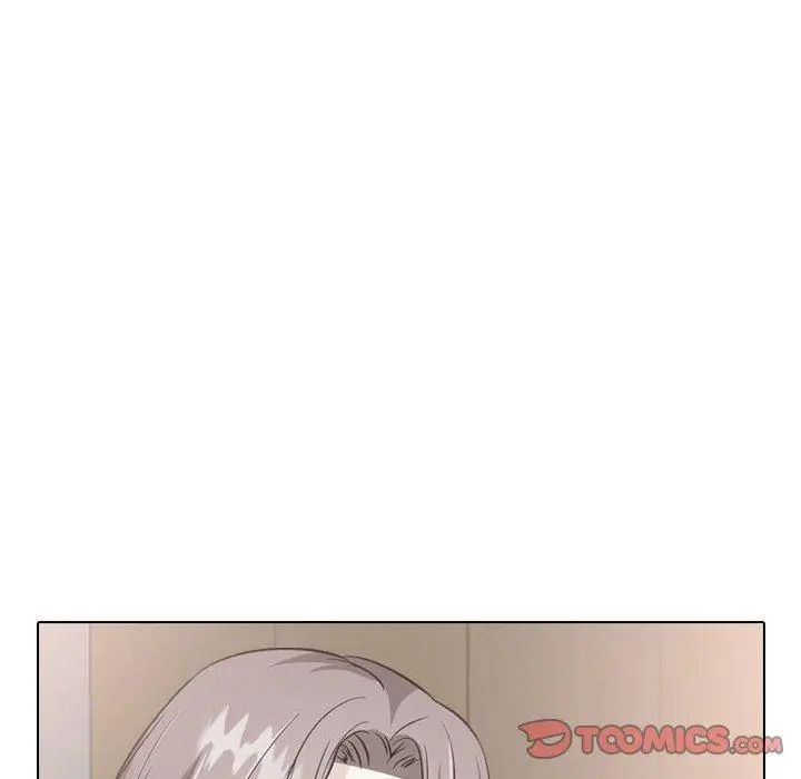 挚友 第37话 第84页