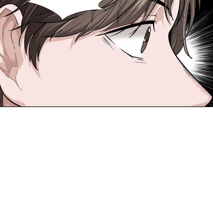 挚友 第26话 第14页