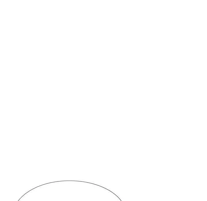挚友 第26话 第230页