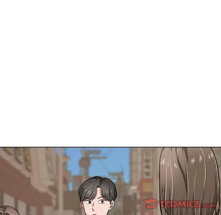 挚友 第17话 第57页