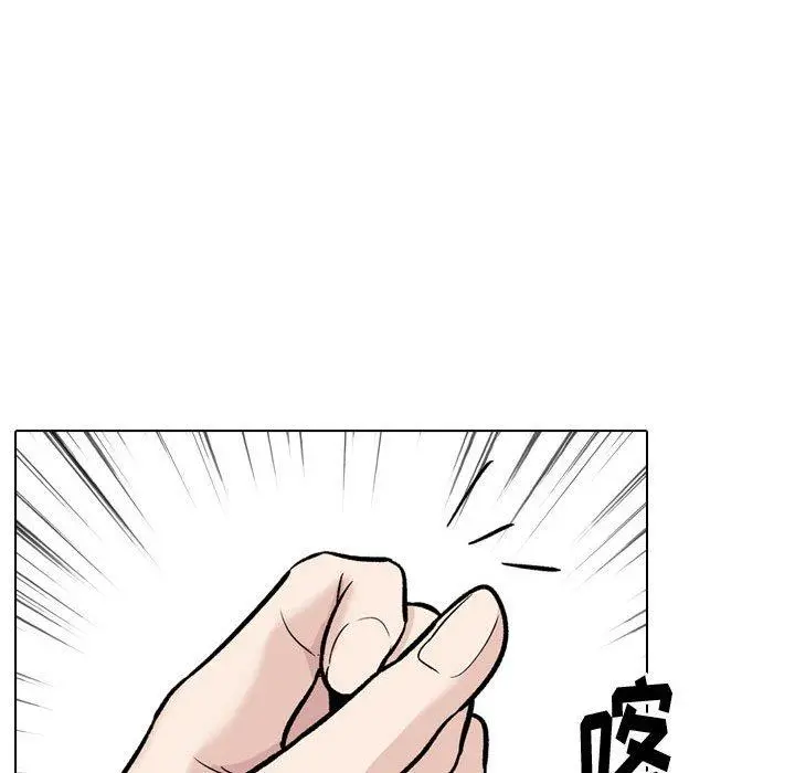 挚友 第22话 第80页