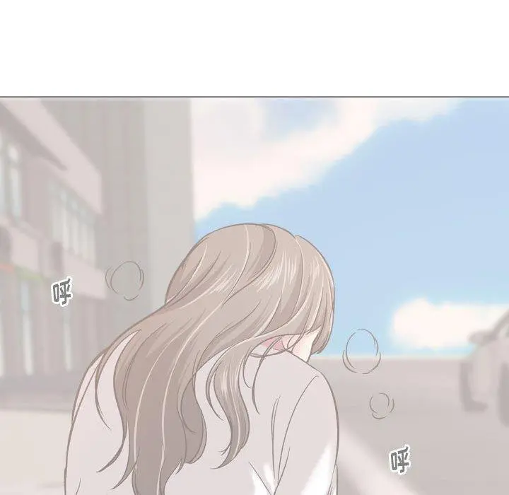 挚友 第11话 第91页