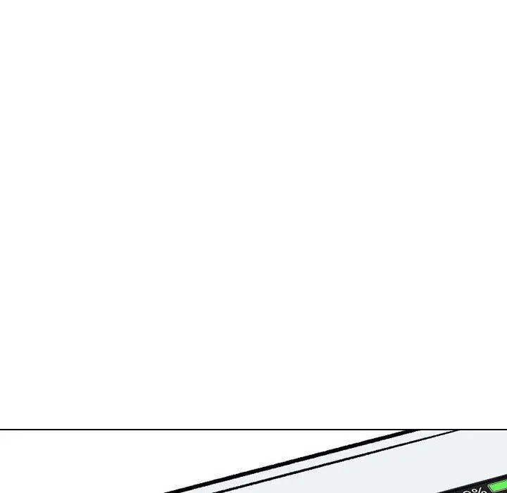 挚友 第11话 第74页