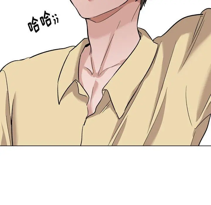 挚友 第11话 第57页