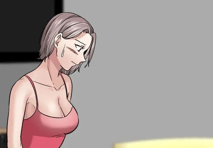 挚友 第11话 第2页