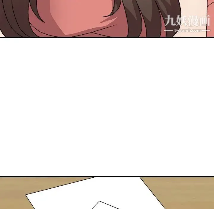 主播小姐 第82话 第49页