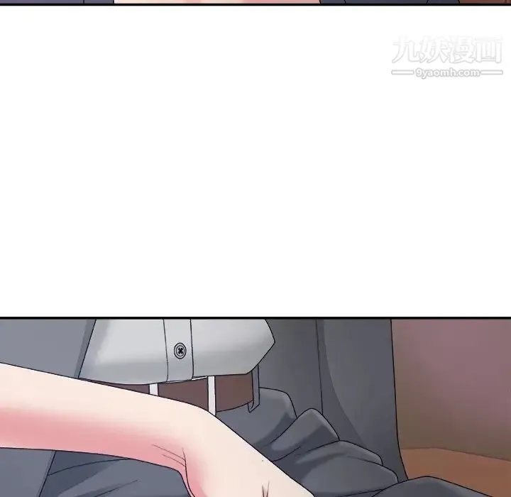 主播小姐 第44话 第64页