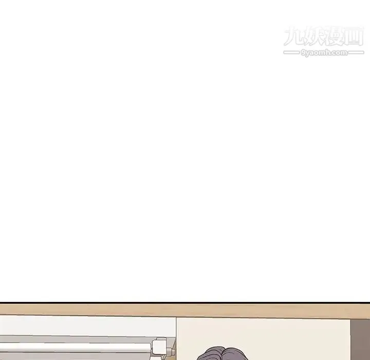 主播小姐 第44话 第71页