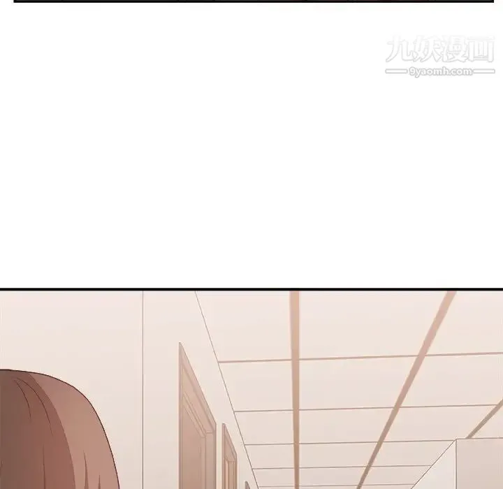 主播小姐 第24话 第108页