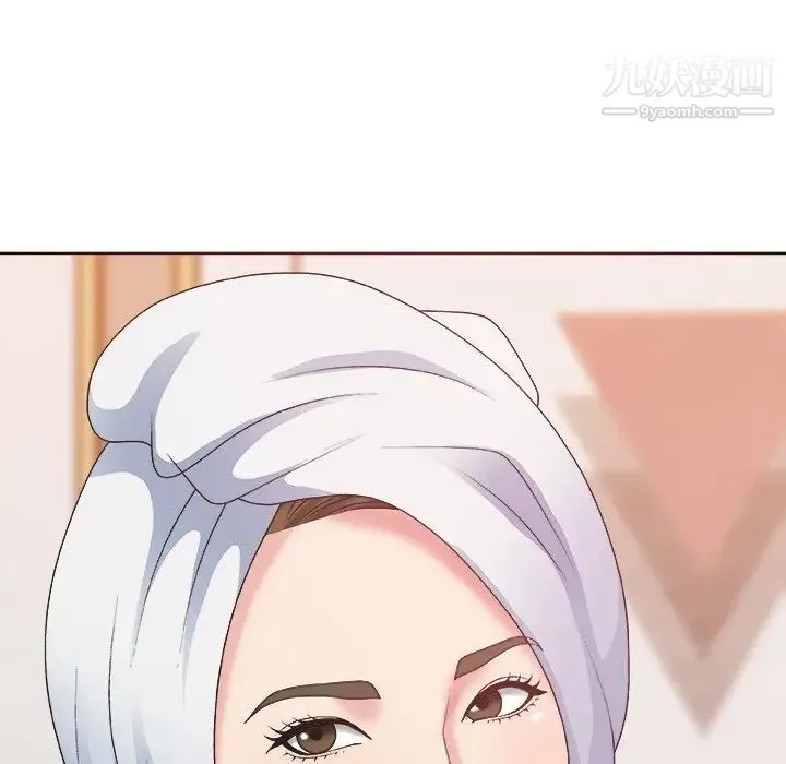 主播小姐 第36话 第91页
