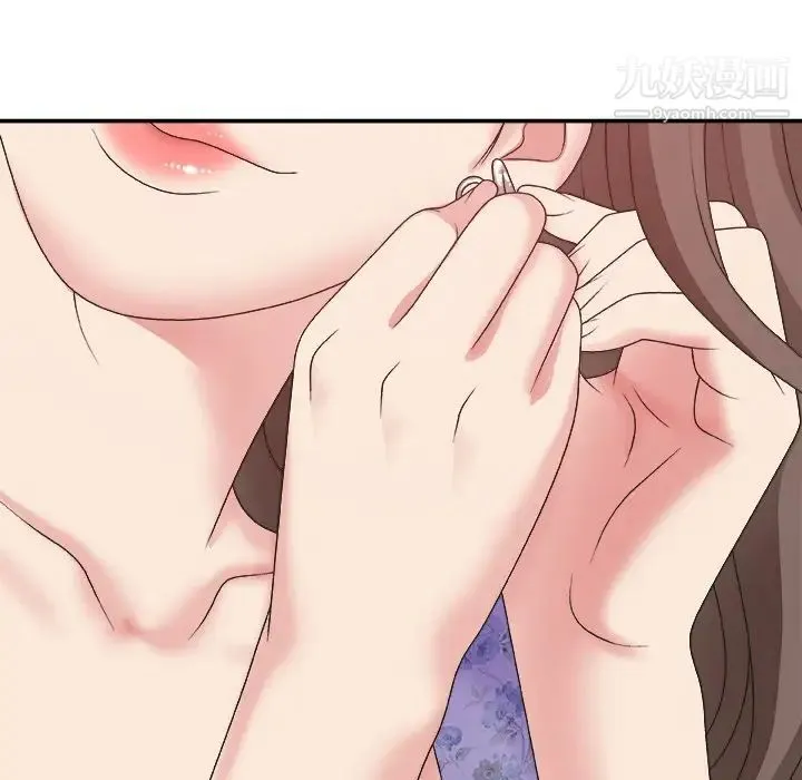 主播小姐 第36话 第95页