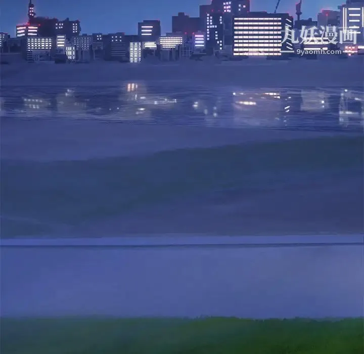 主播小姐 第36话 第43页