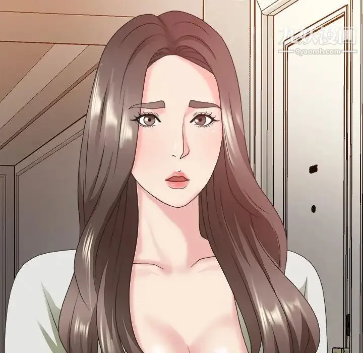主播小姐 第36话 第107页