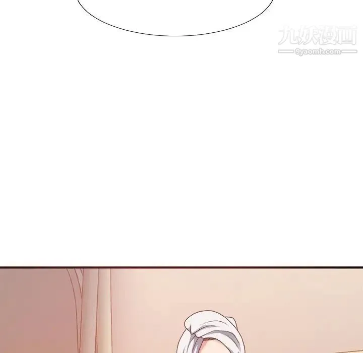 主播小姐 第36话 第80页