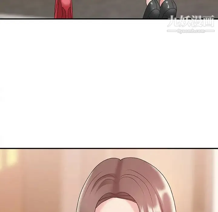 主播小姐 第36话 第40页