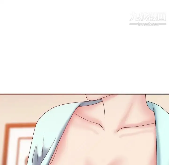 主播小姐 第36话 第85页