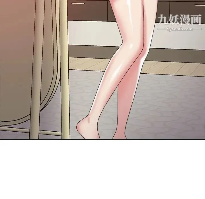 主播小姐 第36话 第82页