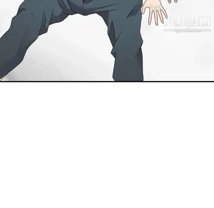 主播小姐 第62话 第114页