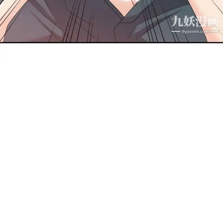 主播小姐 第62话 第157页