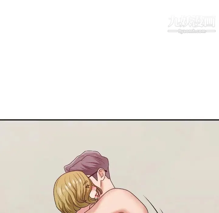 主播小姐 第45话 第107页