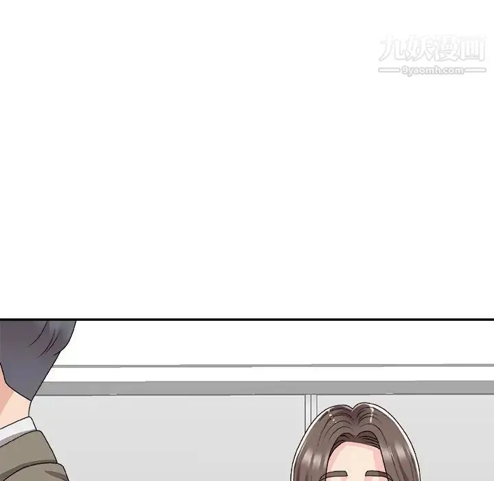 主播小姐 第72话 第134页